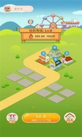 抹茶交易所app