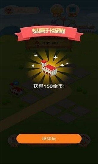 抹茶交易所app