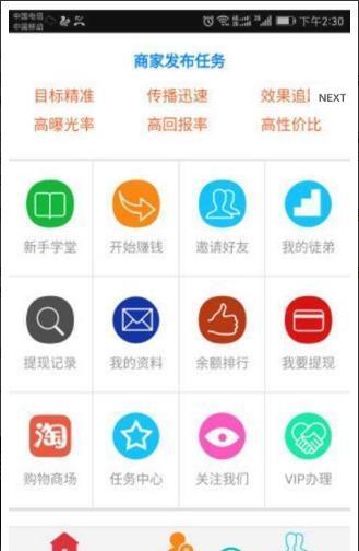 cmc数字货币平台