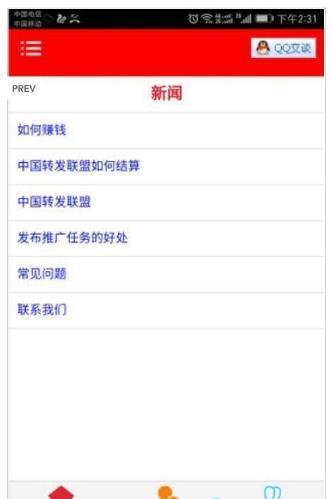 cmc数字货币平台