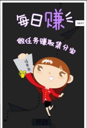 cmc数字货币平台