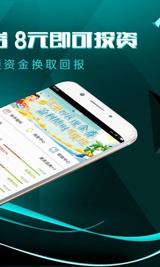 币客app官方最新版