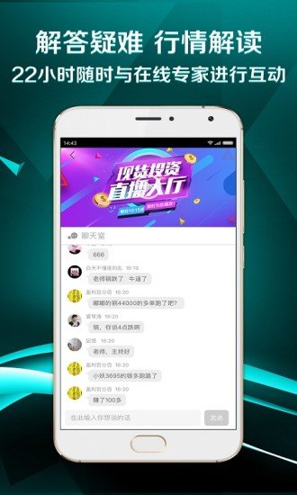 币客app官方最新版