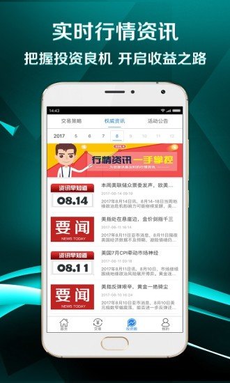 币客app官方最新版