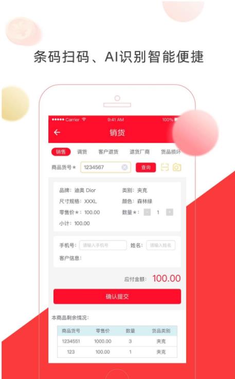 东方元融交易所网址
