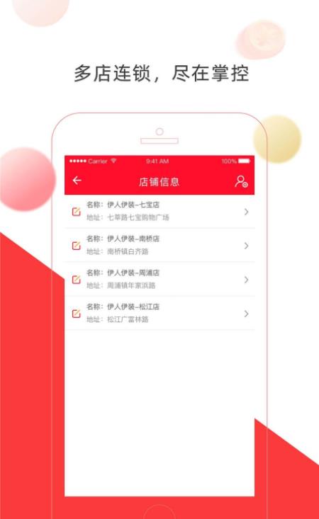 东方元融交易所网址