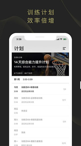 coinw币赢官方最新版
