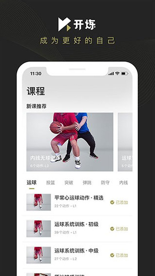 coinw币赢官方最新版