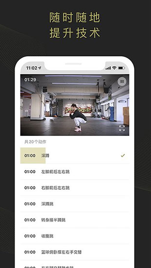coinw币赢官方最新版