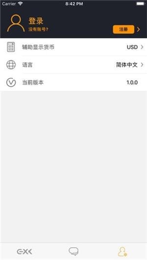 okex交易所app最新版