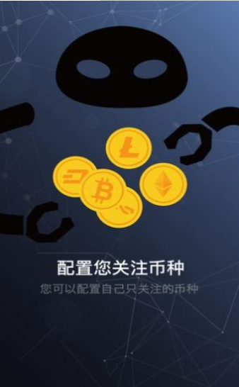 zb交易平台苹果版