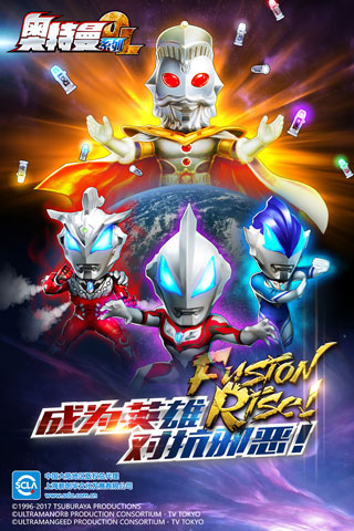 安装斗地主打麻将下集