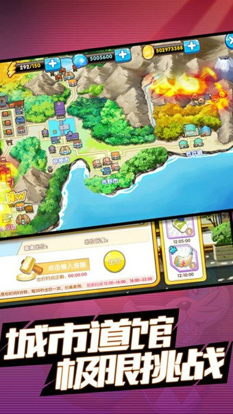 森林舞会app单机版