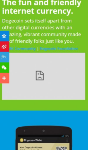 最新火币网官方app