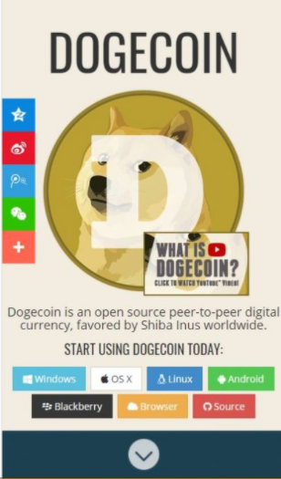 最新火币网官方app