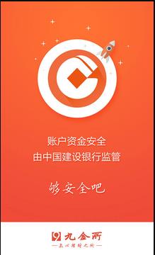 币安苹果手机官方