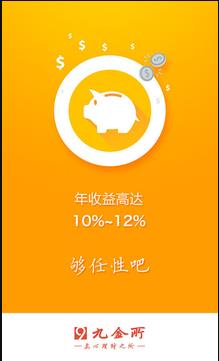 币安苹果手机官方