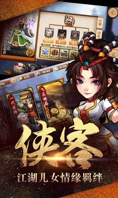 鱼丸电玩城游戏大厅