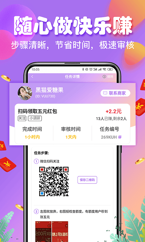 欧易okexapp官网