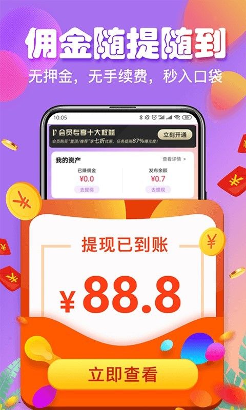 欧易okexapp官网