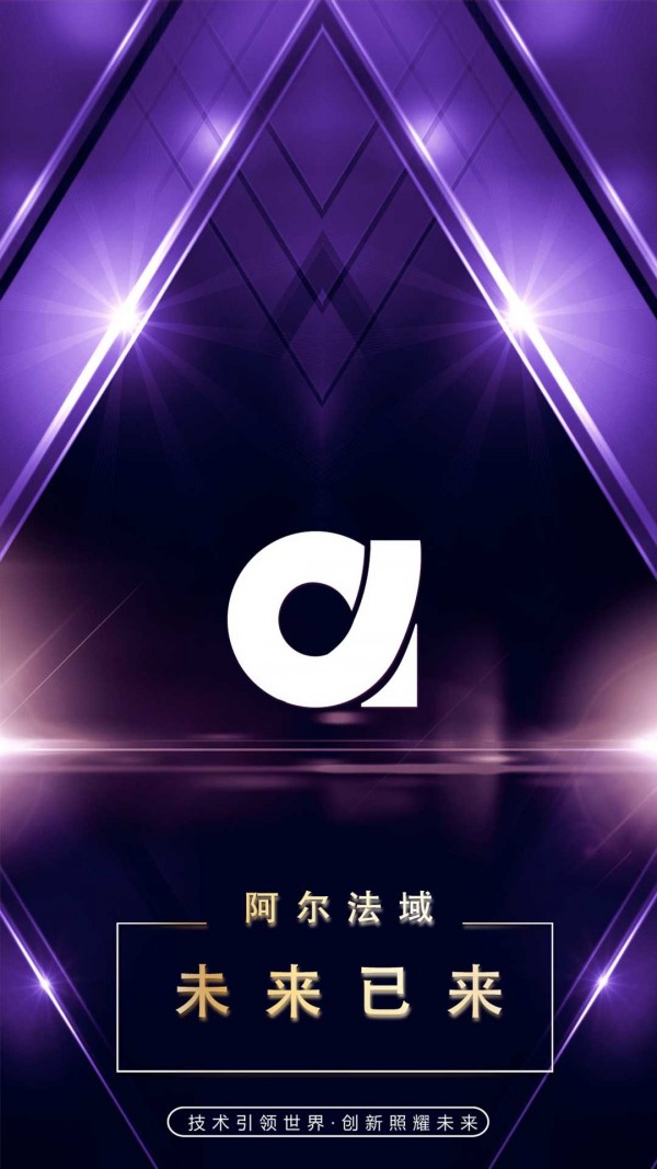 欧易okex交易所官方
