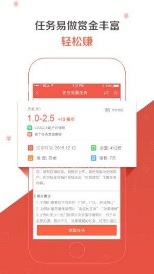 BKEX交易所