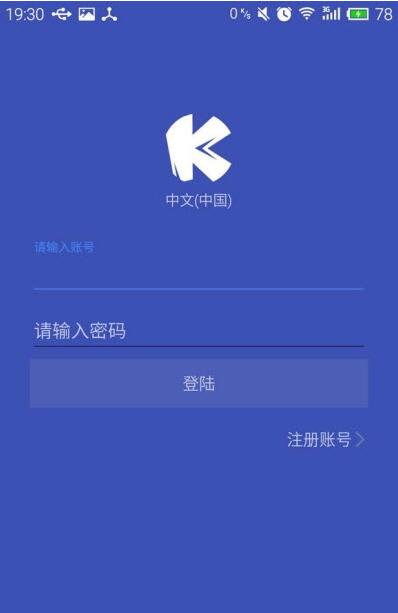ok社区