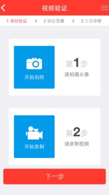 bg交易所app最新版