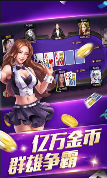 星光娱乐老版本