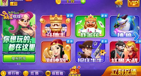 不用真钱的炸金花游戏