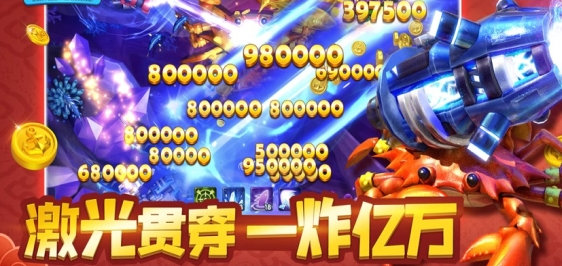 跑得快四人单机版