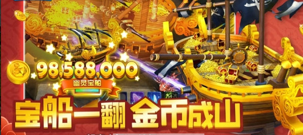 跑得快四人单机版
