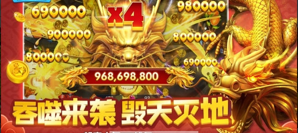 跑得快四人单机版