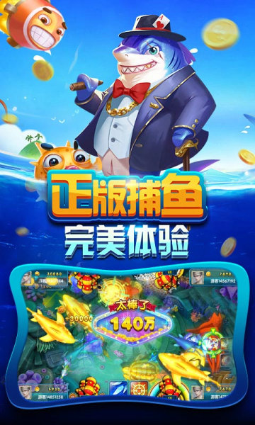推牌9游戏四人