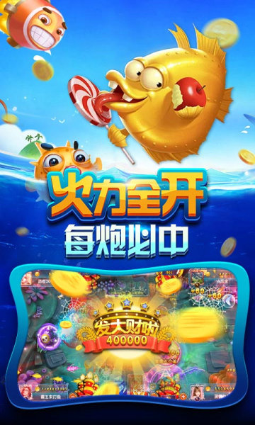 推牌9游戏四人