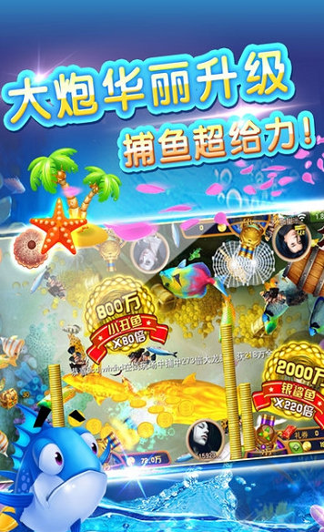 红包麻将游戏赚钱