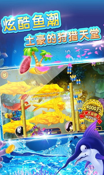 红包麻将游戏赚钱