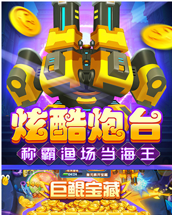 水果777老虎机