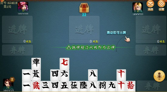 最新版开元游戏
