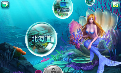 正版打鱼手游平台