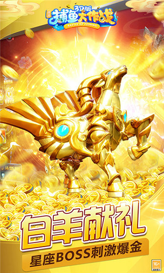 全番单机麻将免费版