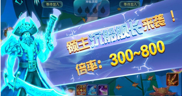 奔驰宝马森林舞会电玩城安装