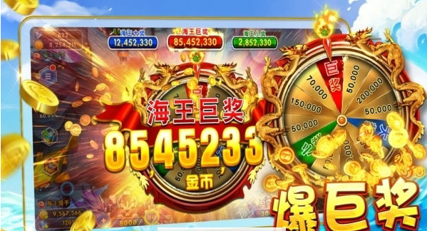 街机电玩城免费