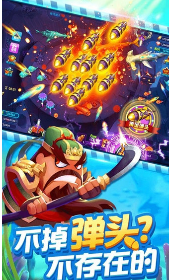 二十一点单机游戏安卓