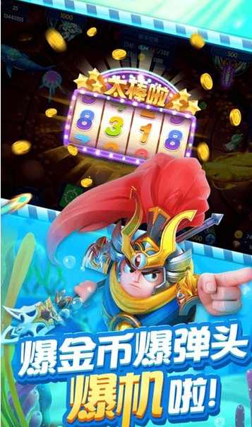 二十一点单机游戏安卓