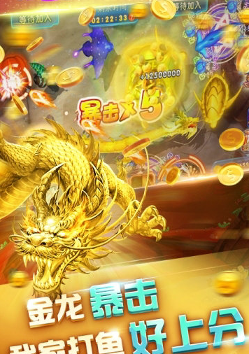 手机麻将app