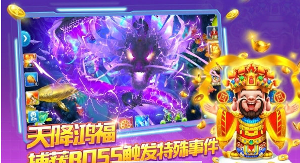 电玩街机水浒传手机版游戏