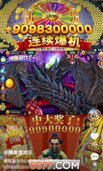 hy电玩城秒秒兑换15MB