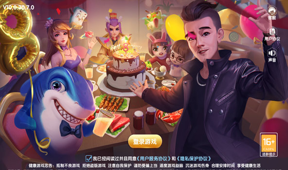 街机水果老虎机单机版