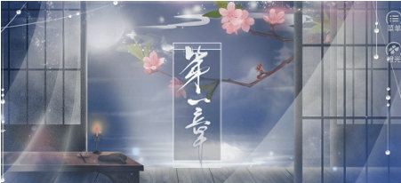 连心诀